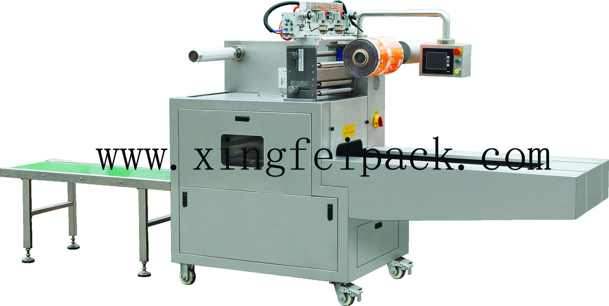 Automatic Modified Atmosphere Packing Machine (XF-MAP)
