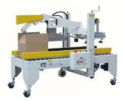 Automatic Carton Sealing Machine (XFC-FX)