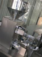 Volumetric Cup Dosing and Filling Machine (XF)